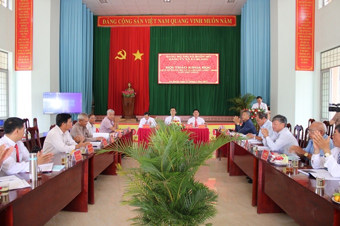 ĐẢNG ỦY XÃ EA BLANG TỔ CHỨC HỘI THẢO KHOA HỌC LẦN THỨ NHẤT CUỐN LỊCH SỬ ĐẢNG BỘ XÃ (1984 - 2020)