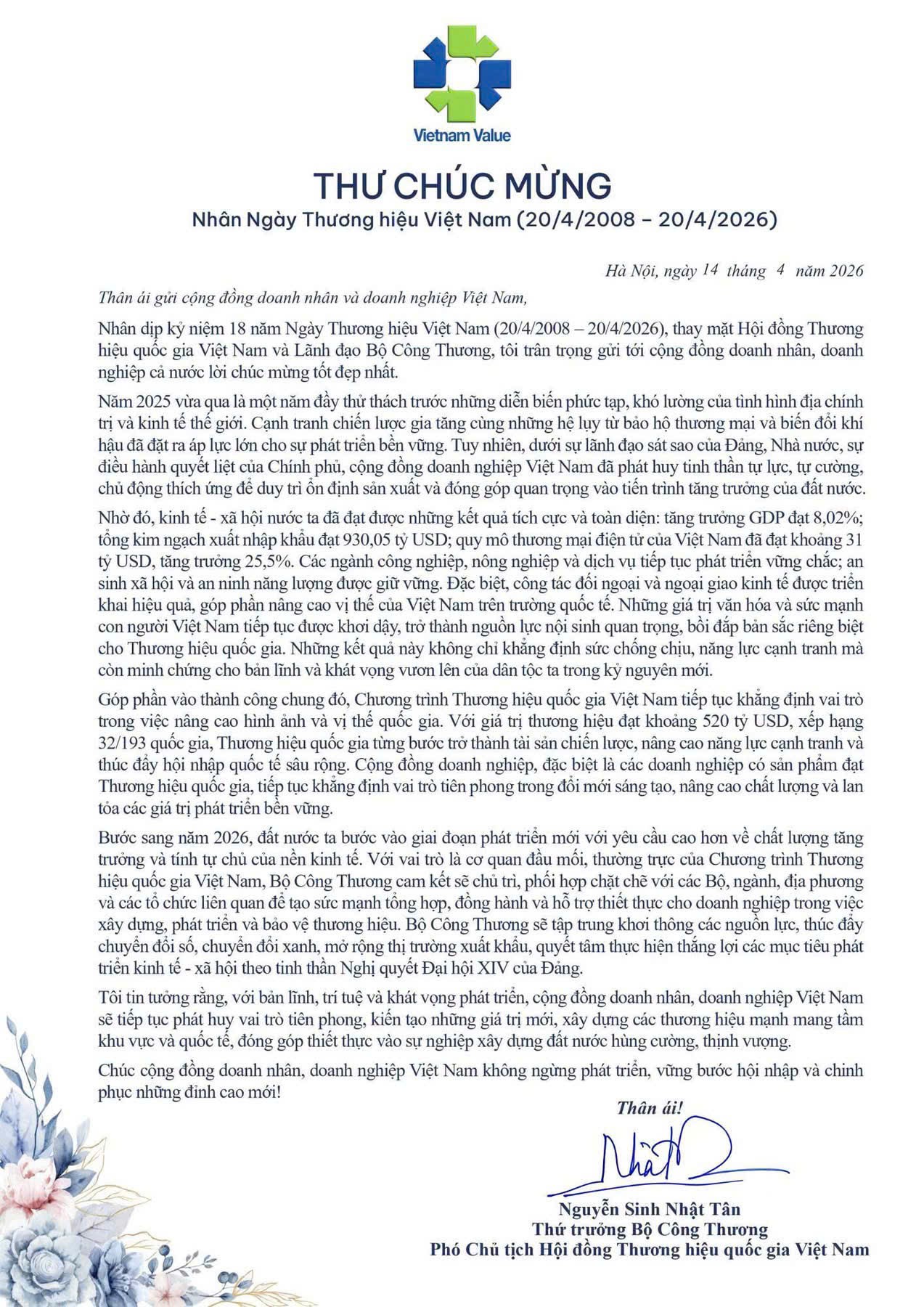 ThuChucMungNgayThuongHieuVN