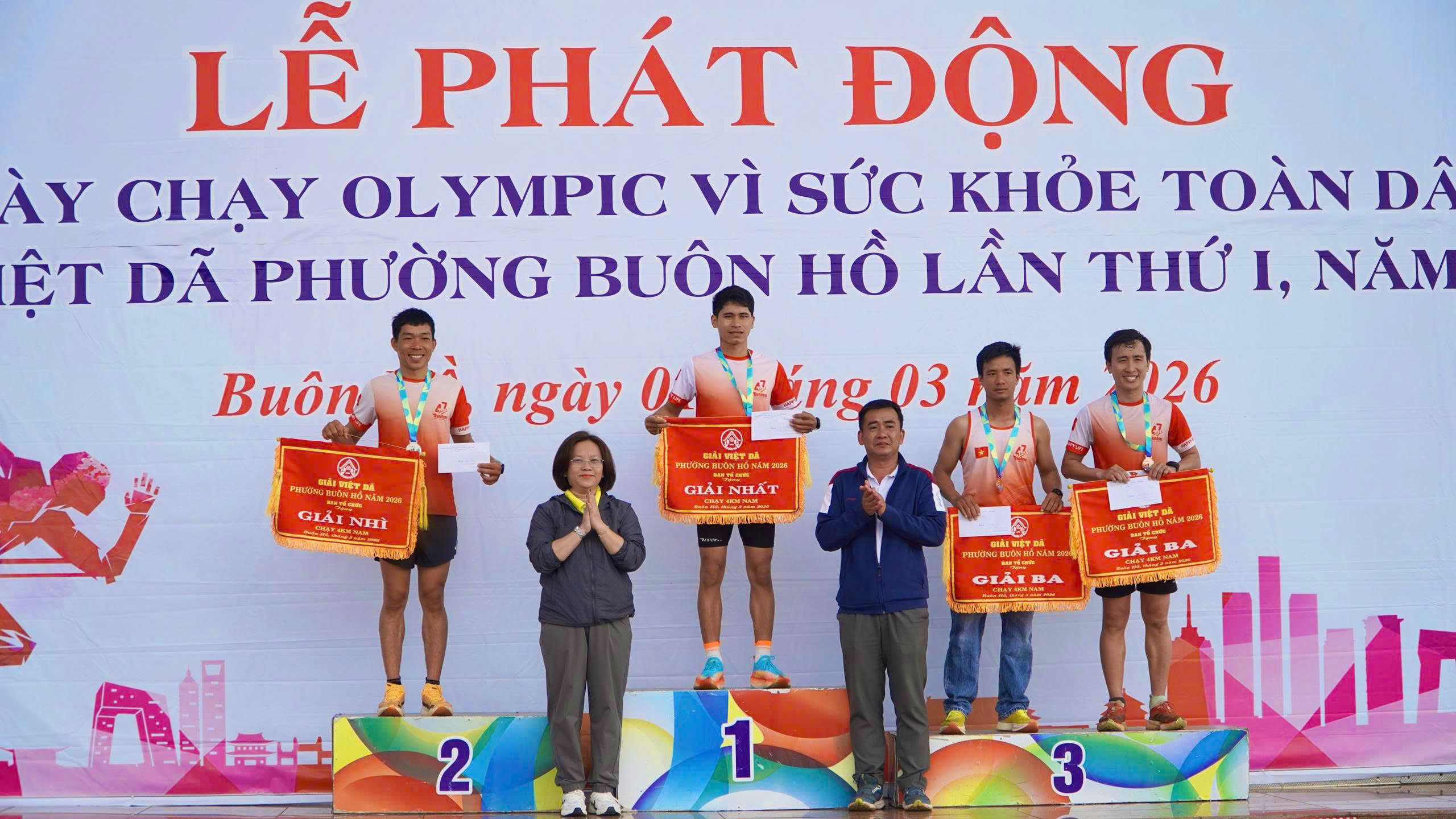 z7582157599297_2d4f9f824e12ea2db7bbd96ab58a25ec