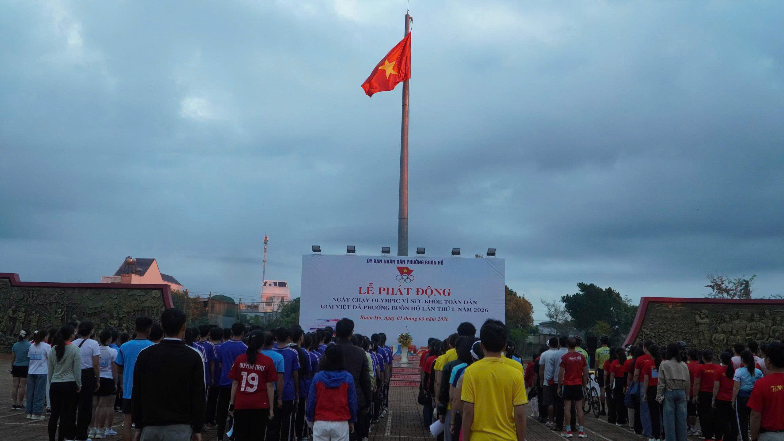 z7582194178870_2a1bd8199dbfd8a61cf60175b7f64e5e