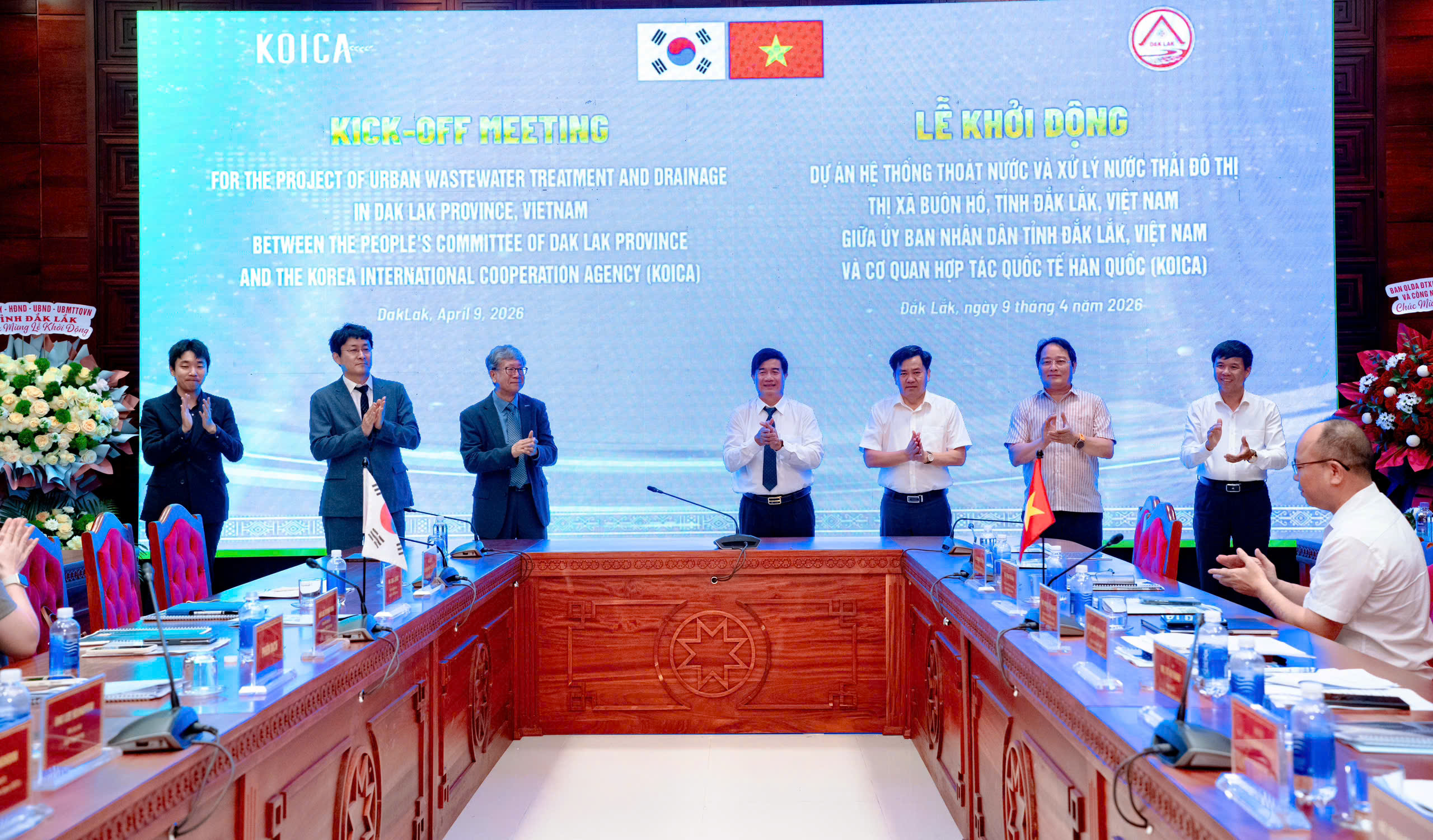 Khởi động Dự án hệ thống thoát nước và xử lý nước thải